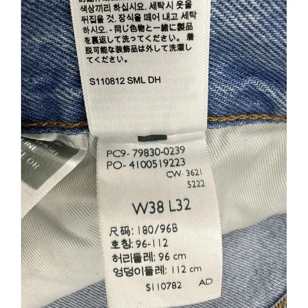 Levi's Premium‎ 501' 93 Pride Denim Jeans Men's 38x32 Blue Distressed Straight